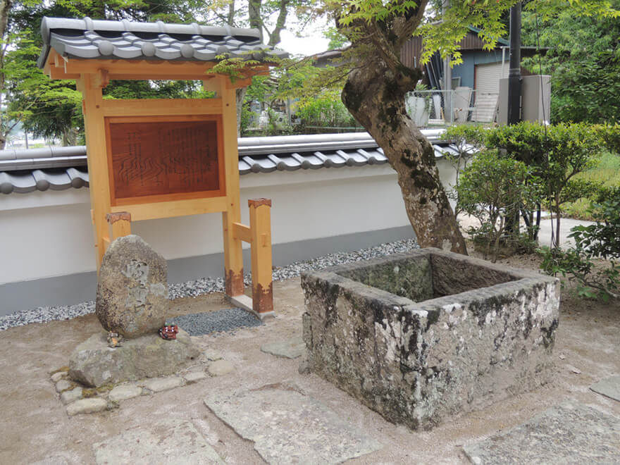 Kinshouji Temple (Sanda City Kuwabara, Hyogo Prefecture)